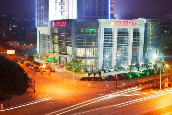 Tieqiao Jianguo (Wuhan)